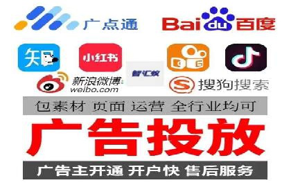 信息流广告投放实战案例分享